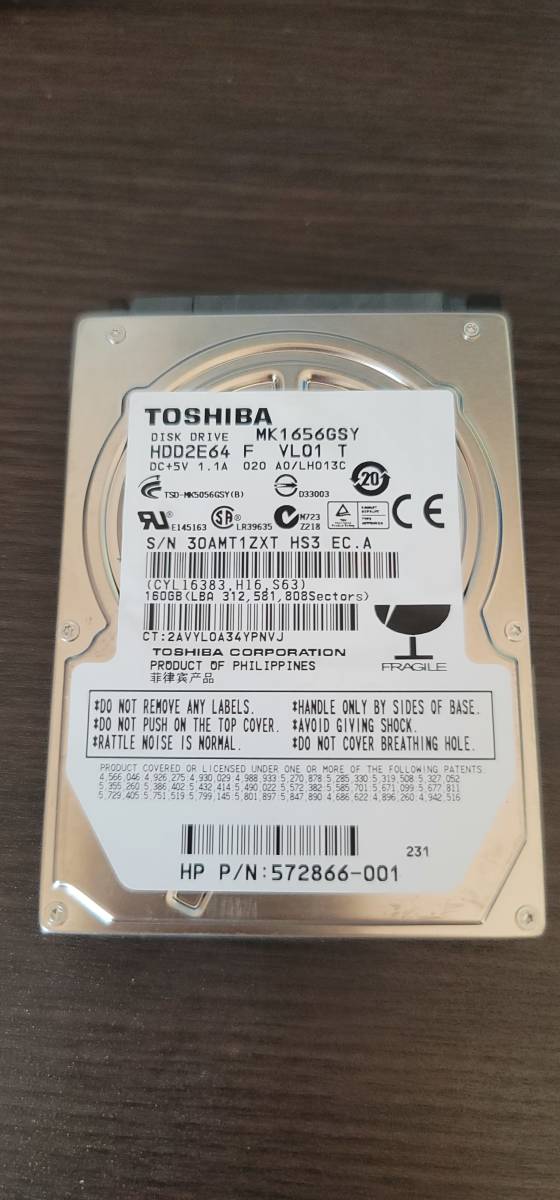 TOSHIBA MK1656GSY 160GB　2.5 SerialATA_画像1