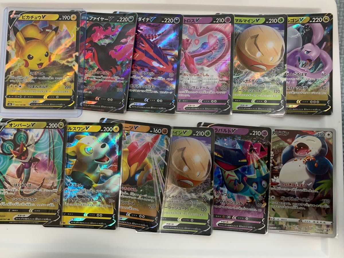 ポケモンカード RR RRR まとめ売り 50枚|Yahoo!フリマ(旧 ポケモンカード RR RRR まとめ売り 50枚|Yahoo!フリマ(旧