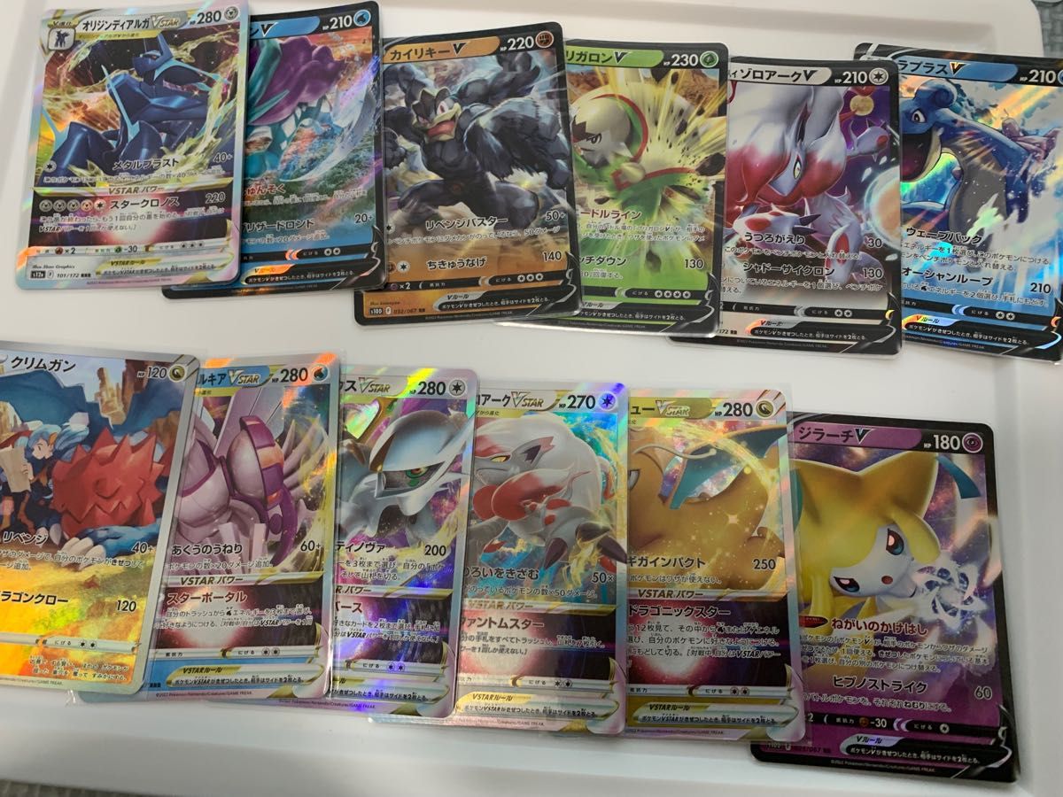 ポケモンカード RR RRR まとめ売り 50枚|Yahoo!フリマ(旧 ポケモンカード RR RRR まとめ売り 50枚|Yahoo!フリマ(旧