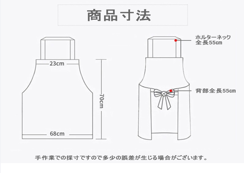 送料無料 エプロン レッド おしゃれ ワンピース 防水 耐油 首掛け 手拭きタオル 男女兼用 ボーダー ストライプ シンプル カフェ_画像6