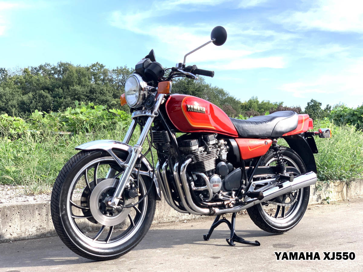 XJ550 ヤマハ旧車絶版車 綺麗なレッドカラー エンジン正常 XJ550 ヤマハ旧車絶版車 綺麗なレッドカラー エンジン正常