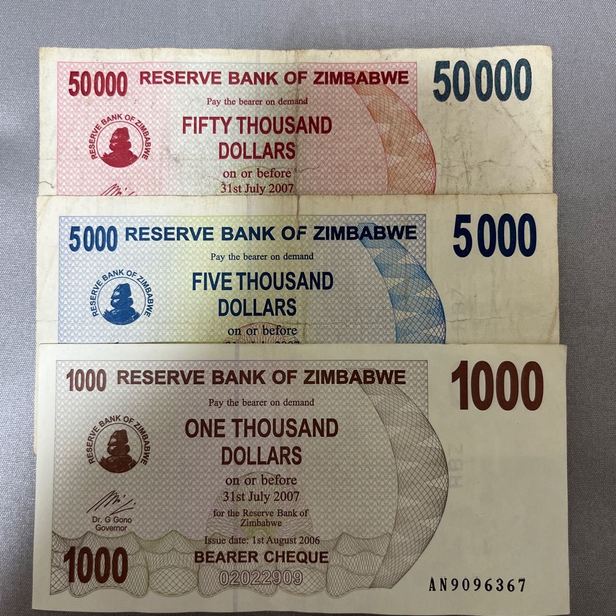 ジンバブエ 世界の紙幣