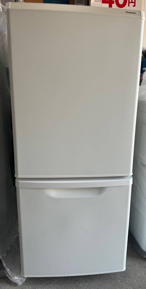 【特価セール】パナソニック 冷凍冷蔵庫 NR-B14HW-W 2023年製 138L 2ドア 美品 Panasonic