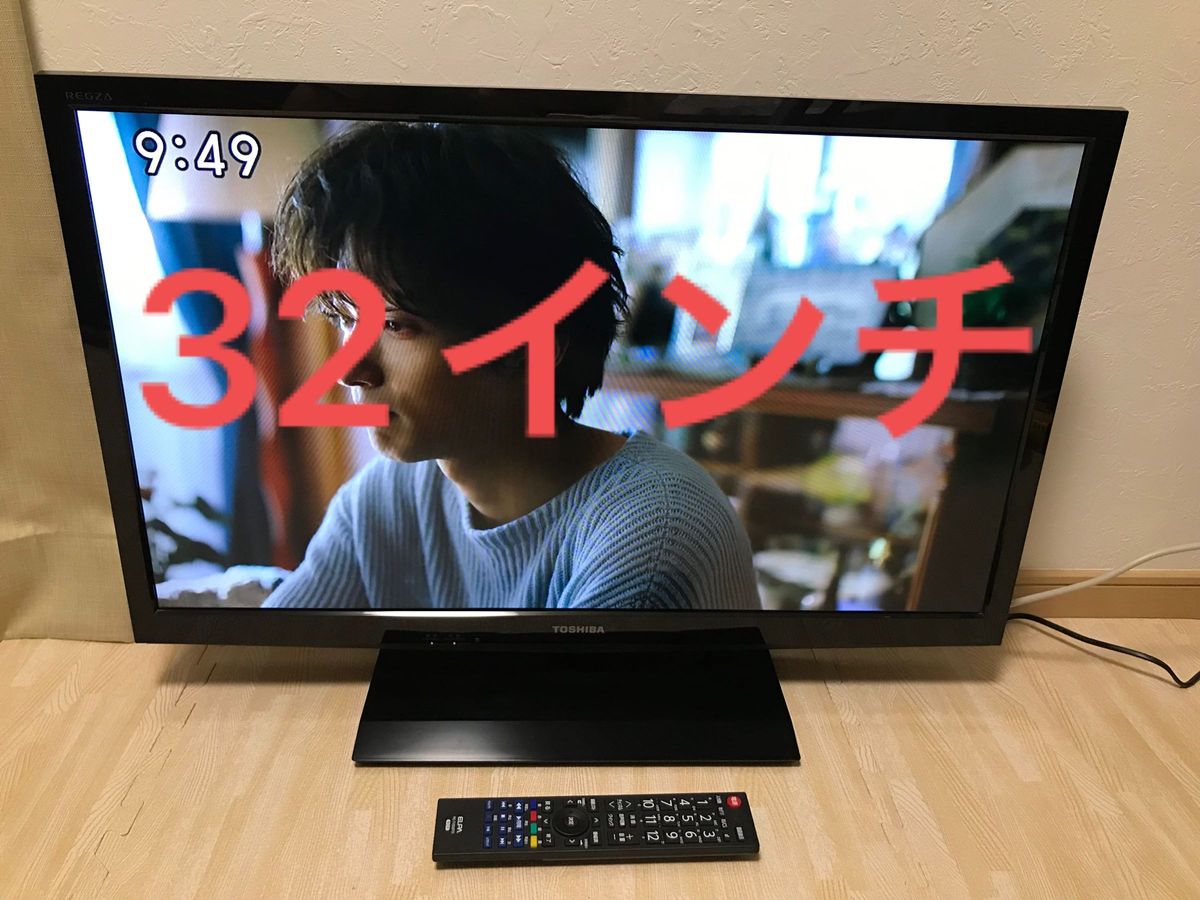 32インチ 液晶テレビ TOSHIBA REGZA 32B3