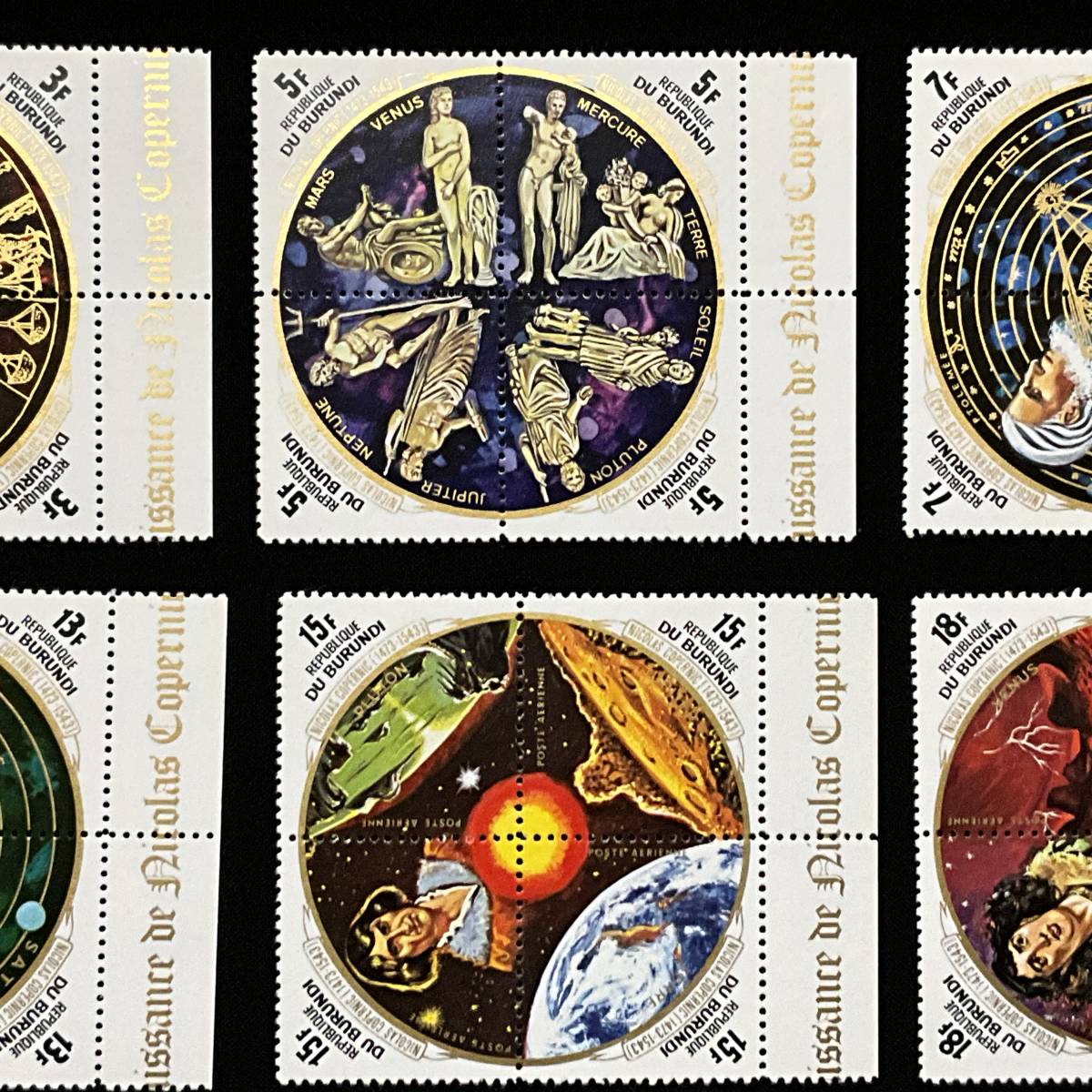 ブルンジ共和国発行 ニコラウス・コペルニクス ポーランド天文学者 生誕５００年記念切手 ８種 完 東アフリカ１９７３年7月27日発行の画像3