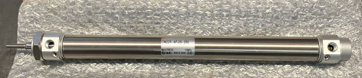 K141　SMC　CM225-AFJ15-250　未使用