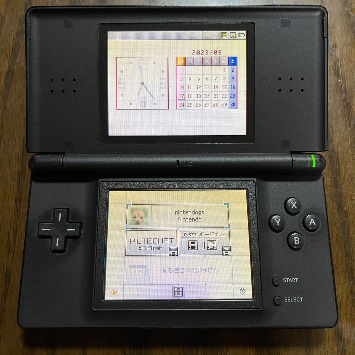 ニンテンドーDS Lite 任天堂 ジェットブラック DS Lite ニンテンドーDS Lite 任天堂 ジェットブラック DS Lite