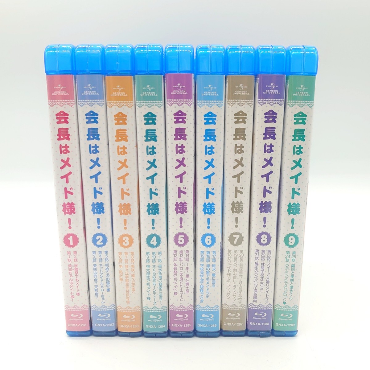 会長はメイド様! アニメ 初回限定版 限定盤 Blu-ray ブルーレイ ディスク 1～9巻 特典 ケース 藤原ヒロ マンガ コメディ セット tp-23x884_画像1