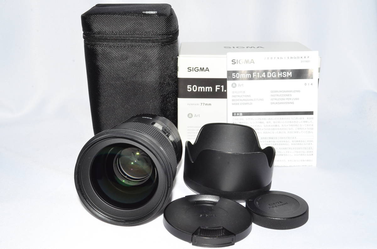 大きな取引 DG F1.4 50mm SIGMA HSM ミラーレス専用 フルサイズ対応 E