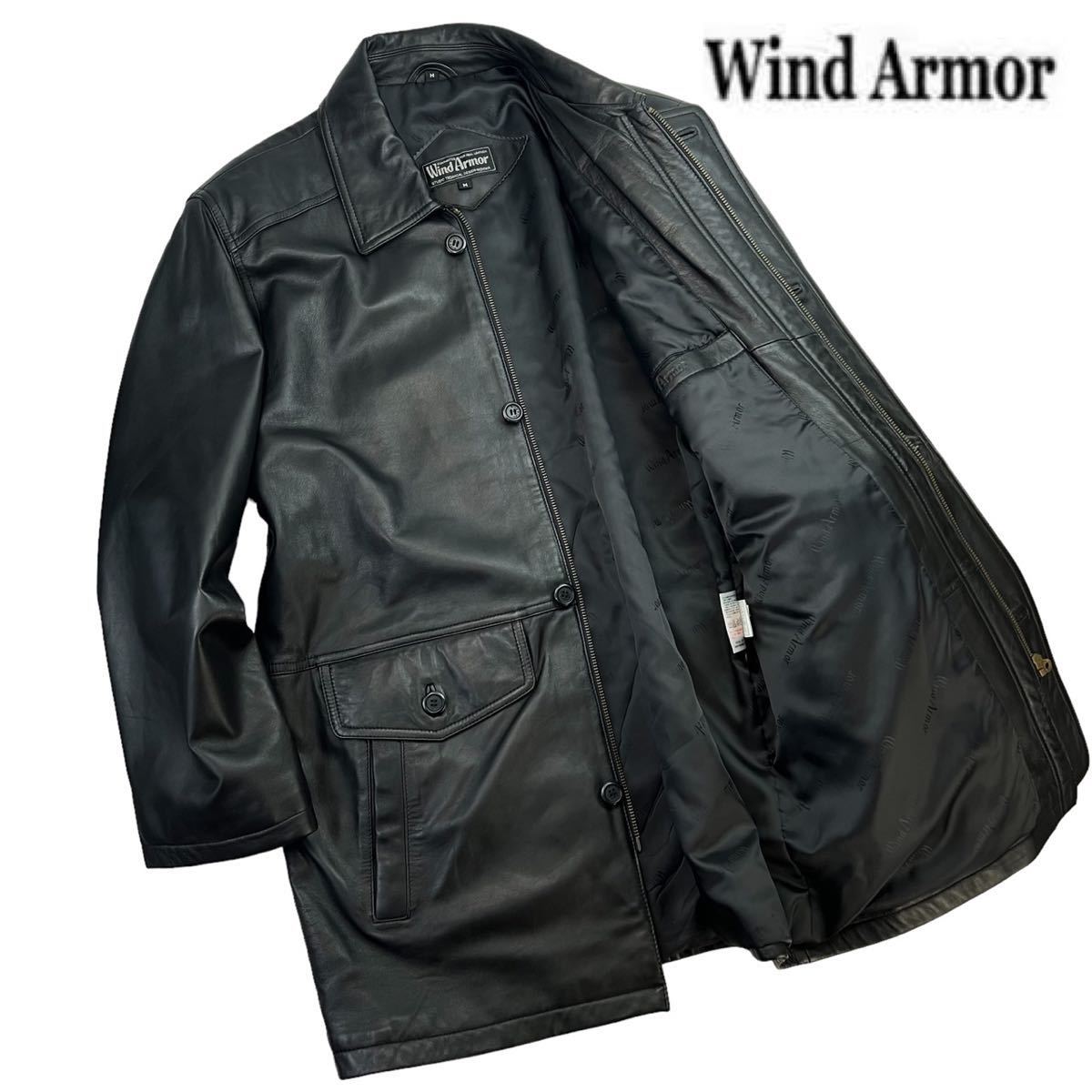 肌触りがいい 定価約10万極美品 Wind Armor ウィンドアーマー レザー