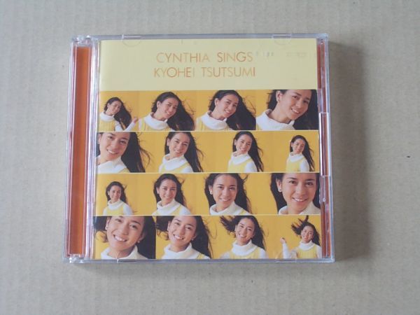 E5368　即決　CD　南沙織『CYNTHIA SINGS KYOHEI TSUTSUMI　筒美京平を歌う』　2枚組_画像1