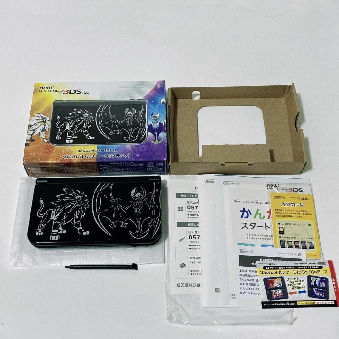 【ほぼ未使用】Newニンテンドー3DS LL ソルガレオ・ルナアーラ ブラック_画像1