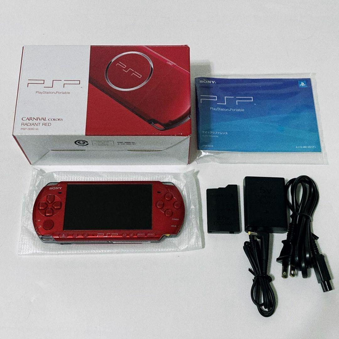 【極美品】PSP-3000 RR ラディアントレッド 純正付属品完備 PSP「プレイステーション・ポータブル」 ラディアント・レッド (PSP-3000RR)