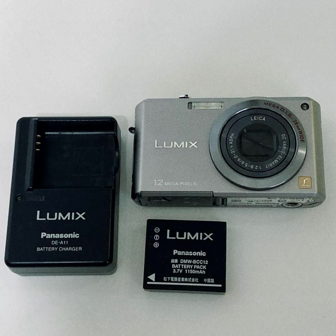 ギフト】 【外観特上級】パナソニック デジタルカメラ LUMIX