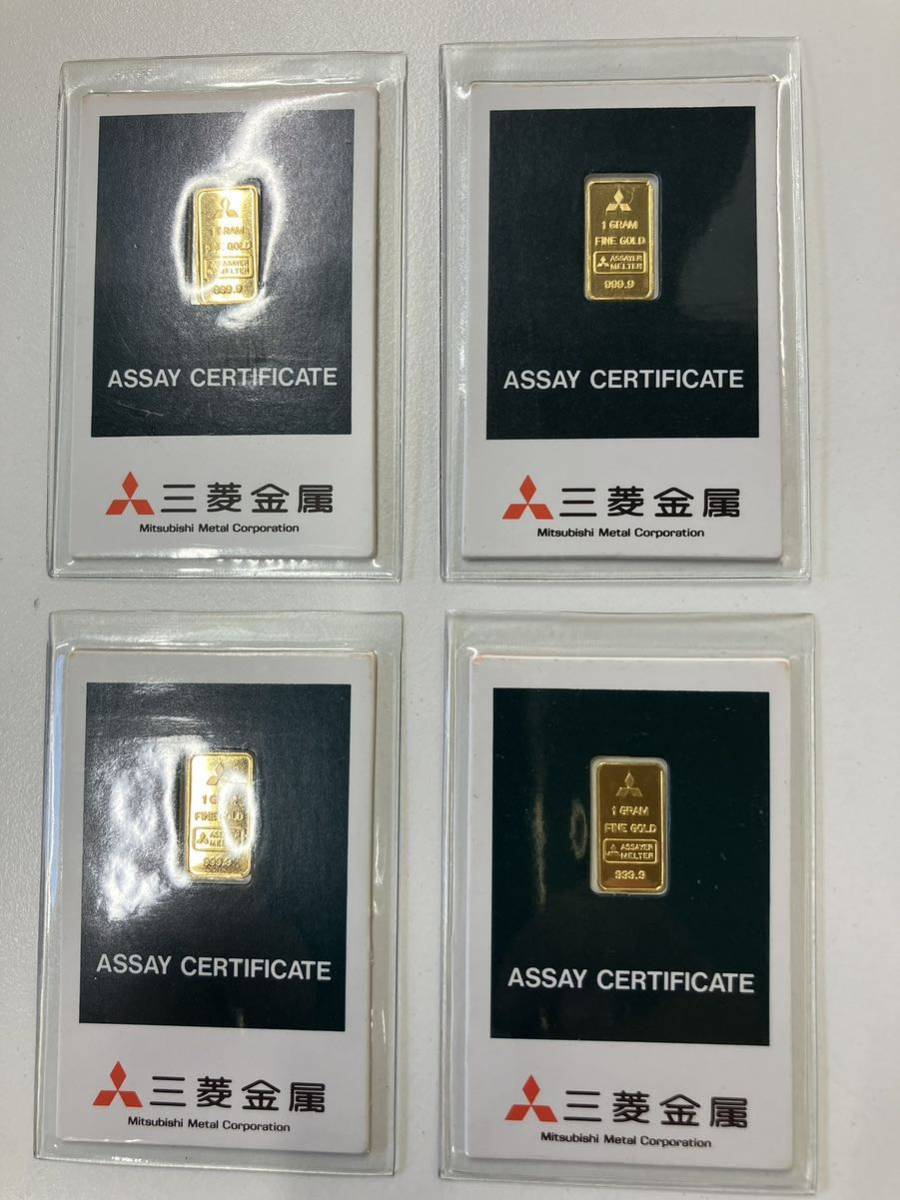 純金 インゴット 4個セット/24金 三菱マテリアル 1g K24 INGOT 純金 インゴット 4個セット/24金 三菱マテリアル 1g K24 INGOT