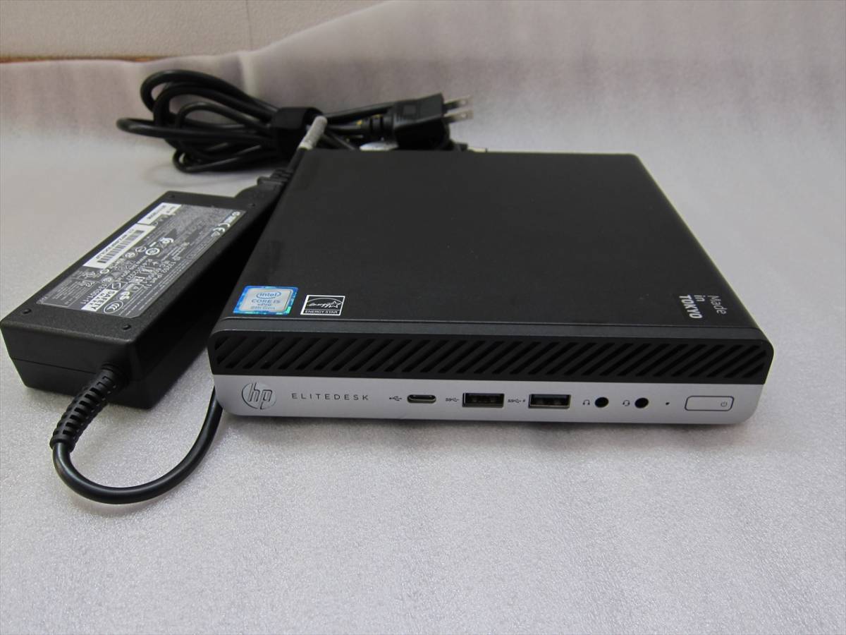 正規品! HP EliteDesk i5-8500T/8GB/500GB/Windows10/小型デスクトップ