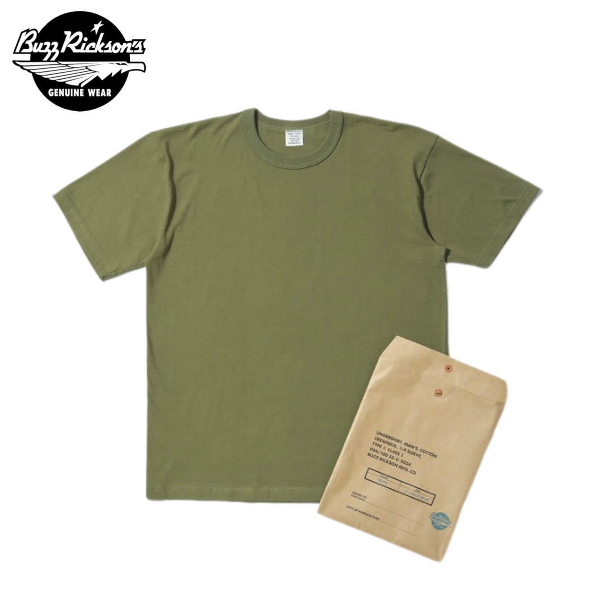 BUZZ RICKSON'S 149OLIVE/SIZE XXL BR78960 “PACKAGE T-SHIRT GOVERNMENT ISSUE”無地Tシャツ_画像1
