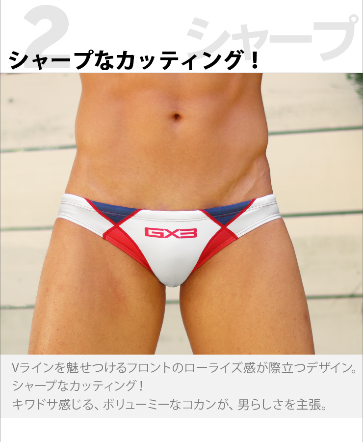 GX3 ジーバイスリー ドルフィン ビキニ スイムウェア　ホワイト Sサイズ　新品　完売品_画像3