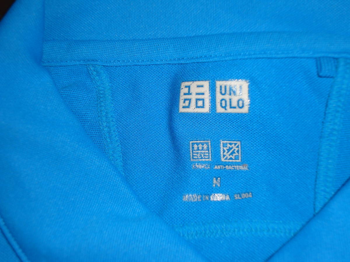  Miki House Uniqlo всего 3 пункт совместно miki HOUSE UNIQLO