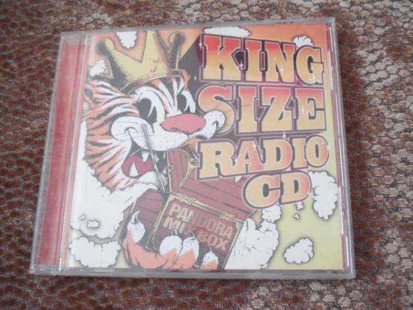 KING SIZE RADIO CD PANDORA MIX BOX_画像1