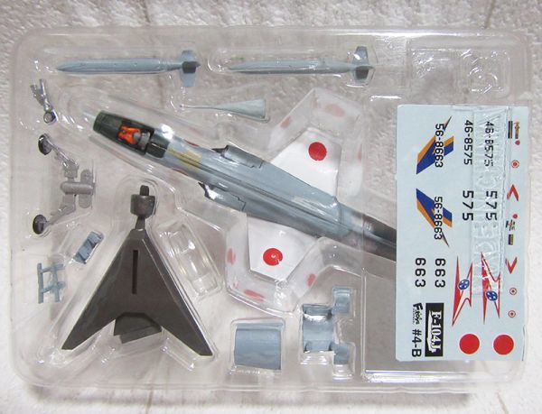 日本の翼コレクション F-104J b.第83航空隊 第207飛行隊 沖縄県 那覇基地 1/144 F-toys エフトイズ 航空自衛隊 JASDF 全長11cm_ブリスターの上から。