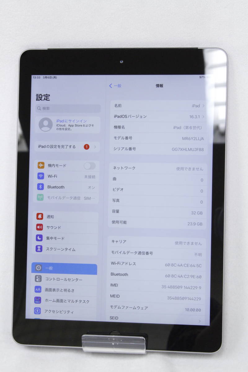 海外版SIMフリー◆ Apple アップル iPad アイパッド 第6世代 Wi-Fi+Cellular 32GB スペースグレイ MR6Y2LL/A 2303-N0009V(NT)R_画像2