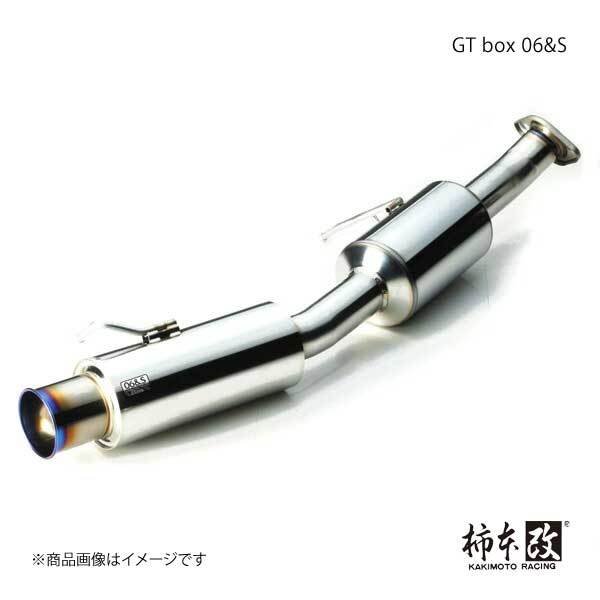 柿本改 マフラー ウィッシュ UA CBA DBA-ANE11W GTbox06&S 柿本