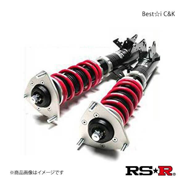 RS-R 車高調 Best-i C&K デミオ DY3W RS-R BICKM604M RSR_画像1