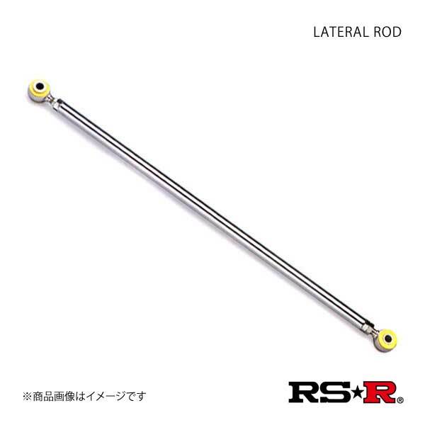 RS-R ラテラルロッド ワゴンＲ スティングレー MH34S RSR_画像1