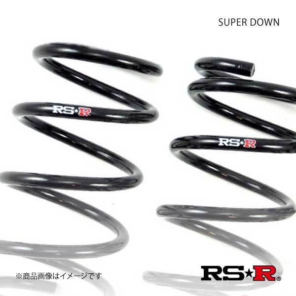 RS R ダウンサス SUPER DOWN エブリイ DAV RS R SSR リア RSR