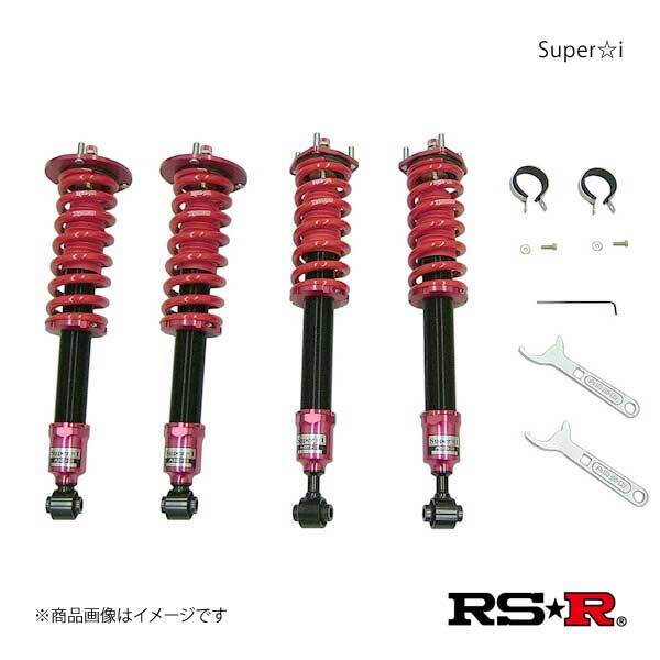 RS-R 車高調 Super-i シーマ FGY33 RS-R SIN183M RSR