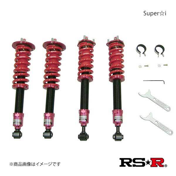 RS-R 車高調 Super-i クラウン GRS184 RS-R SIT251M RSR_画像1