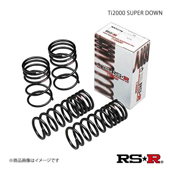 RSR Ti2000 SUPER DOWN サスペンション T665TSR リア トヨタ ノア-