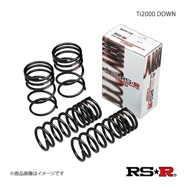 RS-R down suspension Ti2000 DOWN Sirocco 13CAW RS-R W700TDR rear RSR