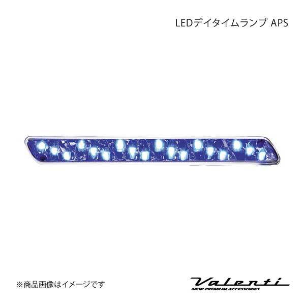 VALENTI/ヴァレンティ LED デイタイムランプ APS ロングタイプ 汎用品 レンズ/発光カラー:ー/ブルー DTL-18LB-1_画像1