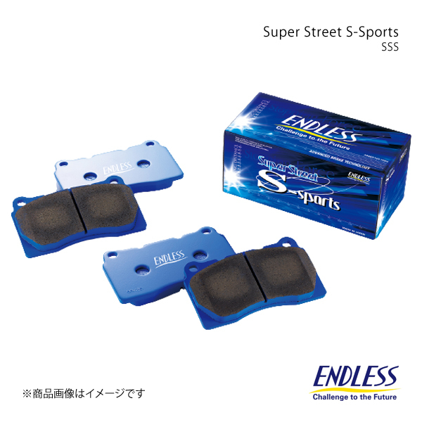 ENDLESS ブレーキパッド SSS フロント カローラ/スプリンター/カローラFX TE30/TE40/TE50/TE60系 TE36V(バン) (フロントディスク) EP044SS2_画像1