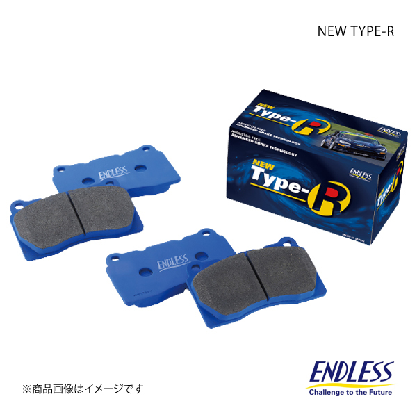ENDLESS ブレーキパッド NEW TYPE-R フロント カローラランクス ZZE123(4輪ディスク) EP380TRN