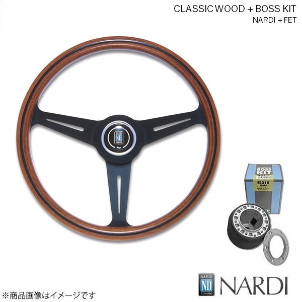 NARDI ナルディ クラシック ウッド＆FETボスキットセット PORSCHE 993 1994/9～1997/8 ウッド&ブラックスポーク 360mm N122+FIB0993_画像1