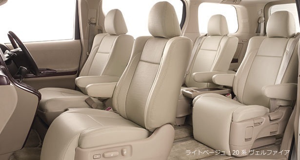 Bellezza/ベレッツァ シートカバー デリカ D:5 CV1W / CV2W / CV4W / CV5W 2012/7-2019/1 セレクション ホワイト MI781 Bellezza/ベレッツァ シートカバー デリカ D:5 CV1W / CV2W / CV4W / CV5W 2012/7-2019/1 セレクション ホワイト MI781