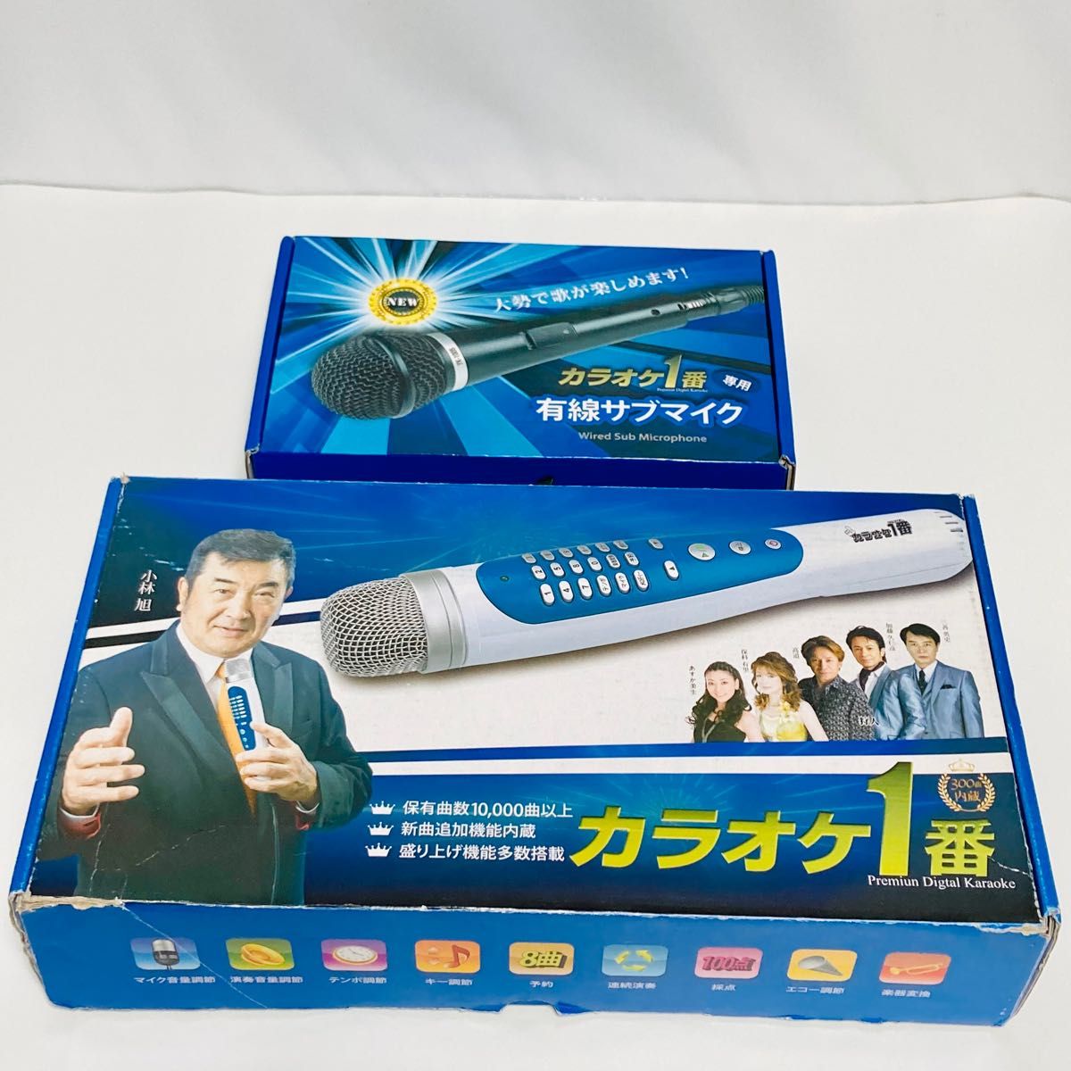 夢グループ カラオケ1番 YK-3008 有線サブマイク セット パーソナル
