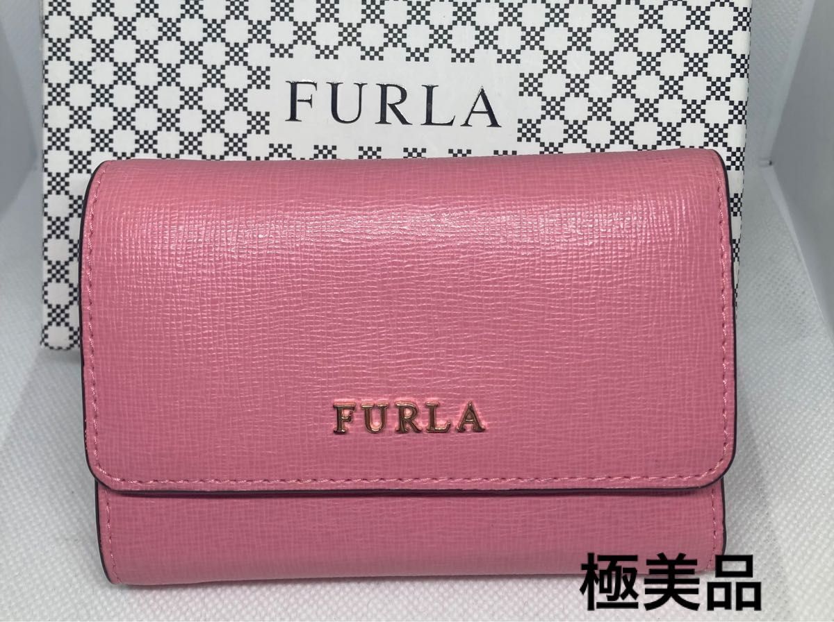 FURLA BABYLON 三つ折り財布 ピンク フルラ コンパクト ウオレット