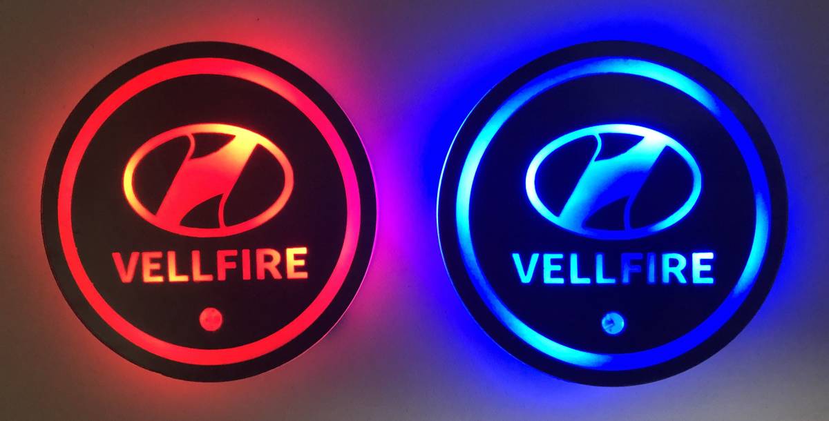 ヴェルファイア車簡単カスタム 光るLEDコースター 2個セット ドリンクホルダー 車内装アクセサリー VELLFIREの画像2