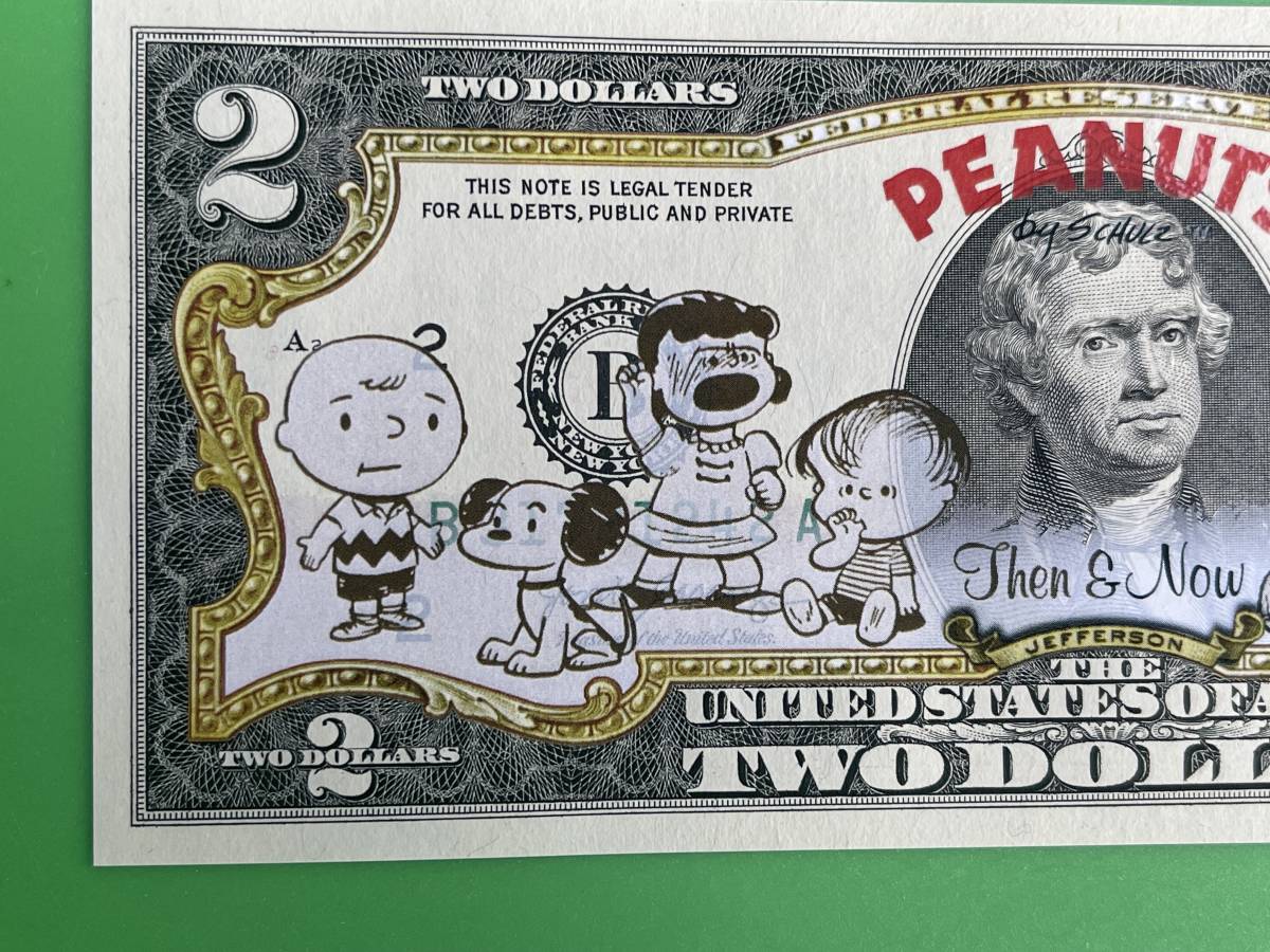 1950年 初期 スヌーピー ピーナッツの仲間たち 2ドル札 アメリカ 1950年 初期 スヌーピー ピーナッツの仲間たち 2ドル札 アメリカ