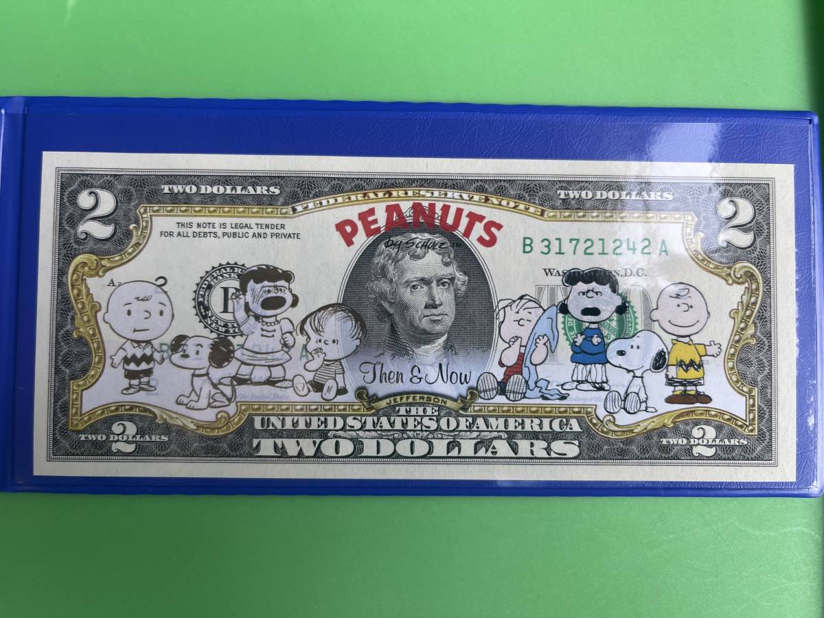 1950年 初期 スヌーピー ピーナッツの仲間たち 2ドル札 アメリカ 1950年 初期 スヌーピー ピーナッツの仲間たち 2ドル札 アメリカ