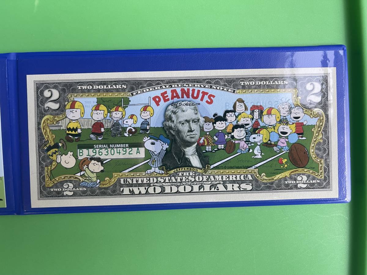 1950年 初期 スヌーピー ピーナッツの仲間たち 2ドル札 アメリカ 1950年 初期 スヌーピー ピーナッツの仲間たち 2ドル札 アメリカ