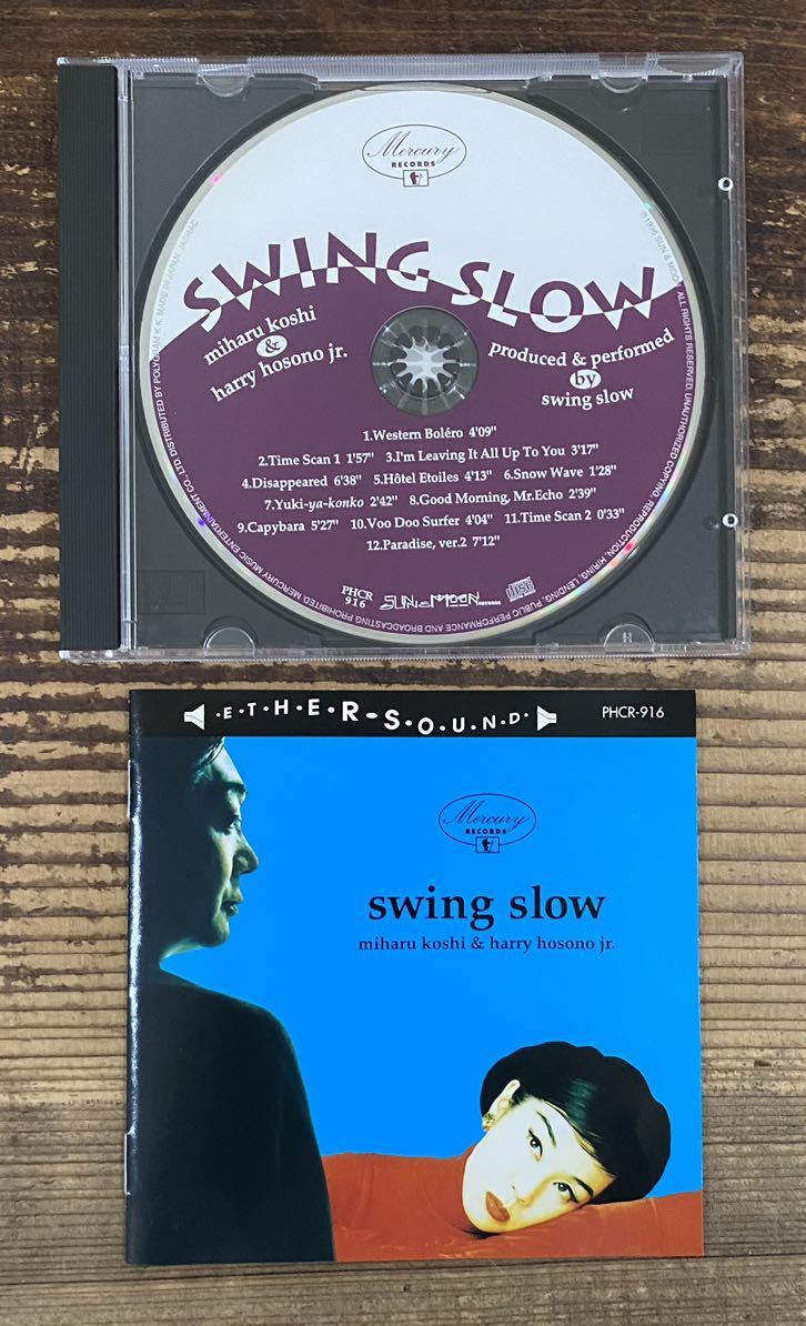 廃盤 PHCR-916 CD】越美晴 細野晴臣■swing slow■HARUOMI HOSONO harry■検) 坂本龍一 Ryuichi Sakamoto YMO 高橋幸宏_画像1