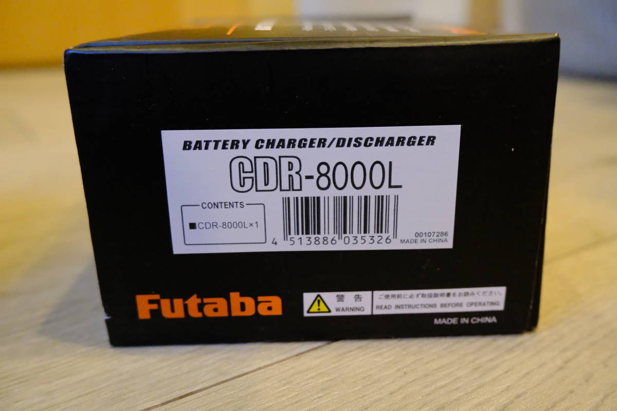 【未使用品】双葉電子工業 FUTABA CDR-8000L AC/DC入力対応 600W MAX16A デュアル バランス充電器