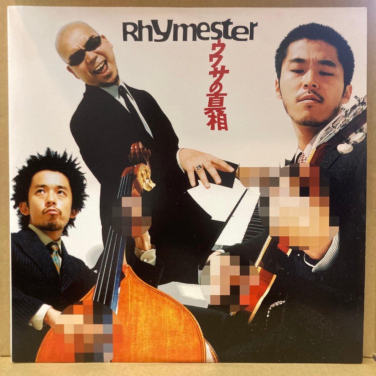 RHYMESTER /ウワサの真相 /SYUM0231 /2LP★送料着払い★URT_画像1