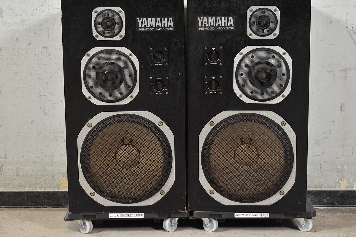 おすすめネット YAMAHA/ヤマハ スピーカーペア NS-1000M【難あり品