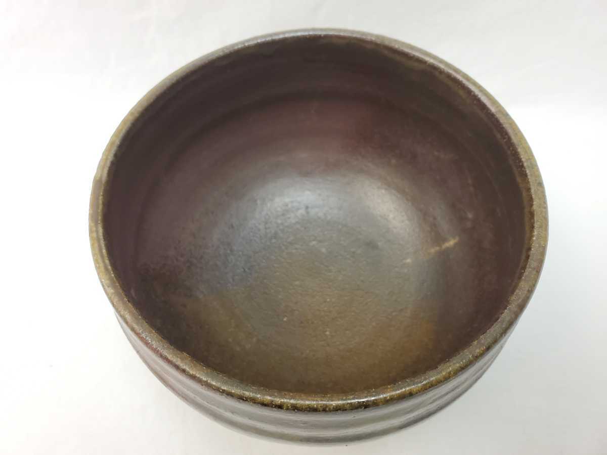 丹波焼 立杭焼 共箱 茶碗 抹茶碗 田中義治 義治 :: Yahoo 丹波焼 立杭焼 共箱 茶碗 抹茶碗 田中義治 義治 :: Yahoo